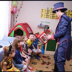 Программа для детей