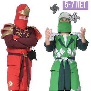 Лего Ниндзяго