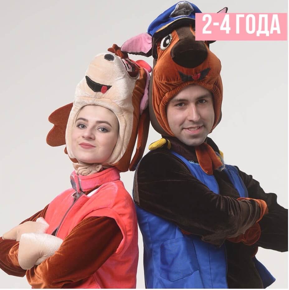 Щенячий патруль