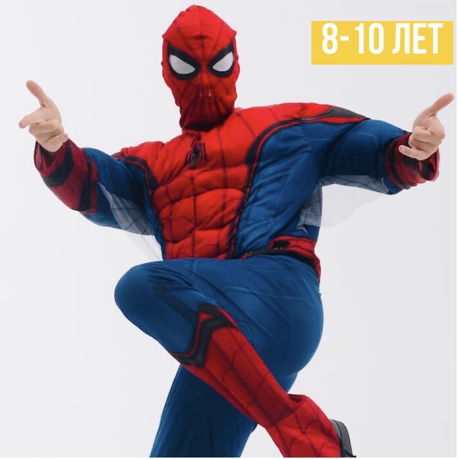 Супермен, Бетмен и человек паук