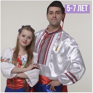 Путешествие по украинским сказкам